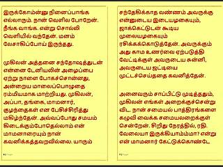 I crave forbidden desires in this steamy Tamil sex story part 31