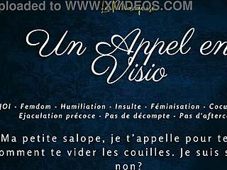 法语女主视频通话指令让我超兴奋