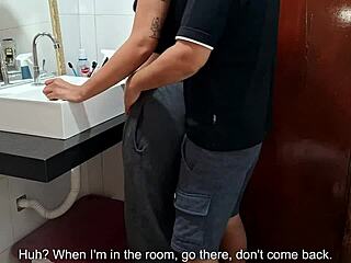 I Catch the Maid in the Bathroom and Lick Her Pussy While Wife Sunbathes