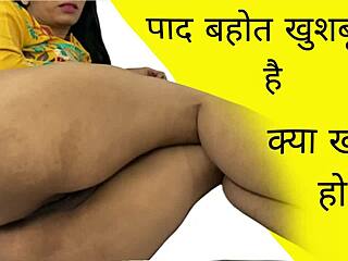 Web Chat Fucking with Ass Licking and Roleplay in High Definition Hardcore Indian Orgasm