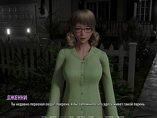 JAPANESE SLUT'S BIG NIPPLES RIPPED CLOTHES NAKED PUBLIC GAME!