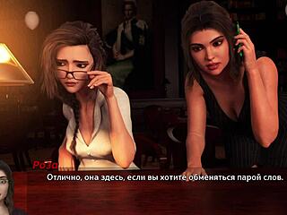 Photo Hunt Gameplay Exposes Big Tits Slut's Public Toilet Ride