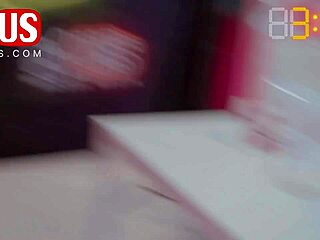 jerkaoke whitney wright leo vice fuck play horny games together