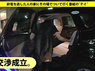 full version of the complete amateur asian squirting video