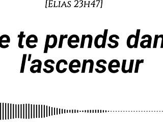 french pov erotic story man fingers woman dirty talk