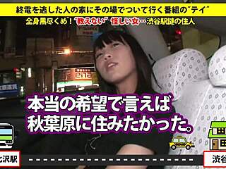 full version of the complete amateur asian squirting video